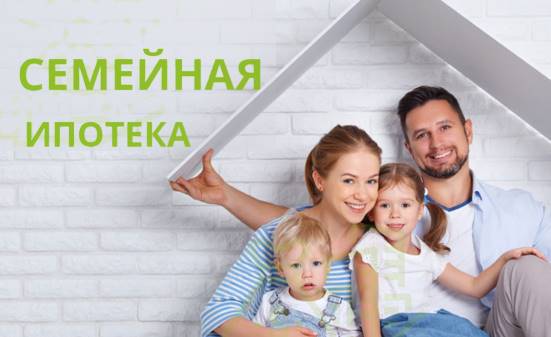 как получить справку