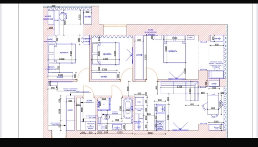 Выгодное предложение