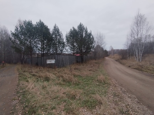 Участок, 8.8 сот, Сельхоз (СНТ или ДНП)