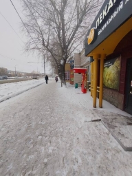 Бизнес с доходом продажа