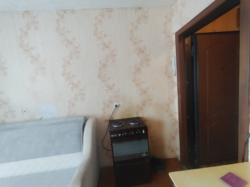 Квартира, 13 м²