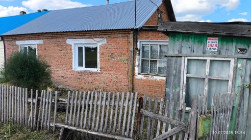 Частный дом